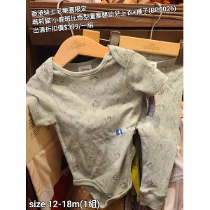 (出清) 香港迪士尼樂園限定 瑪莉貓 小鹿斑比造型圖案嬰幼兒上衣+褲子 (BP0026)